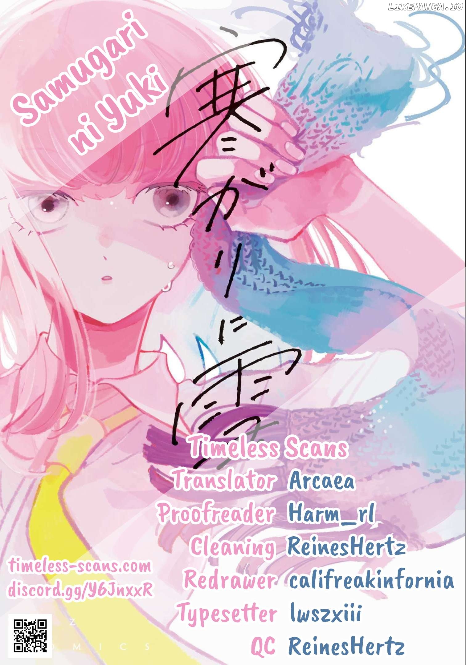 A Boy Sensitive to Cold & a Hard-boiled Girl Chapter 19 - page 1