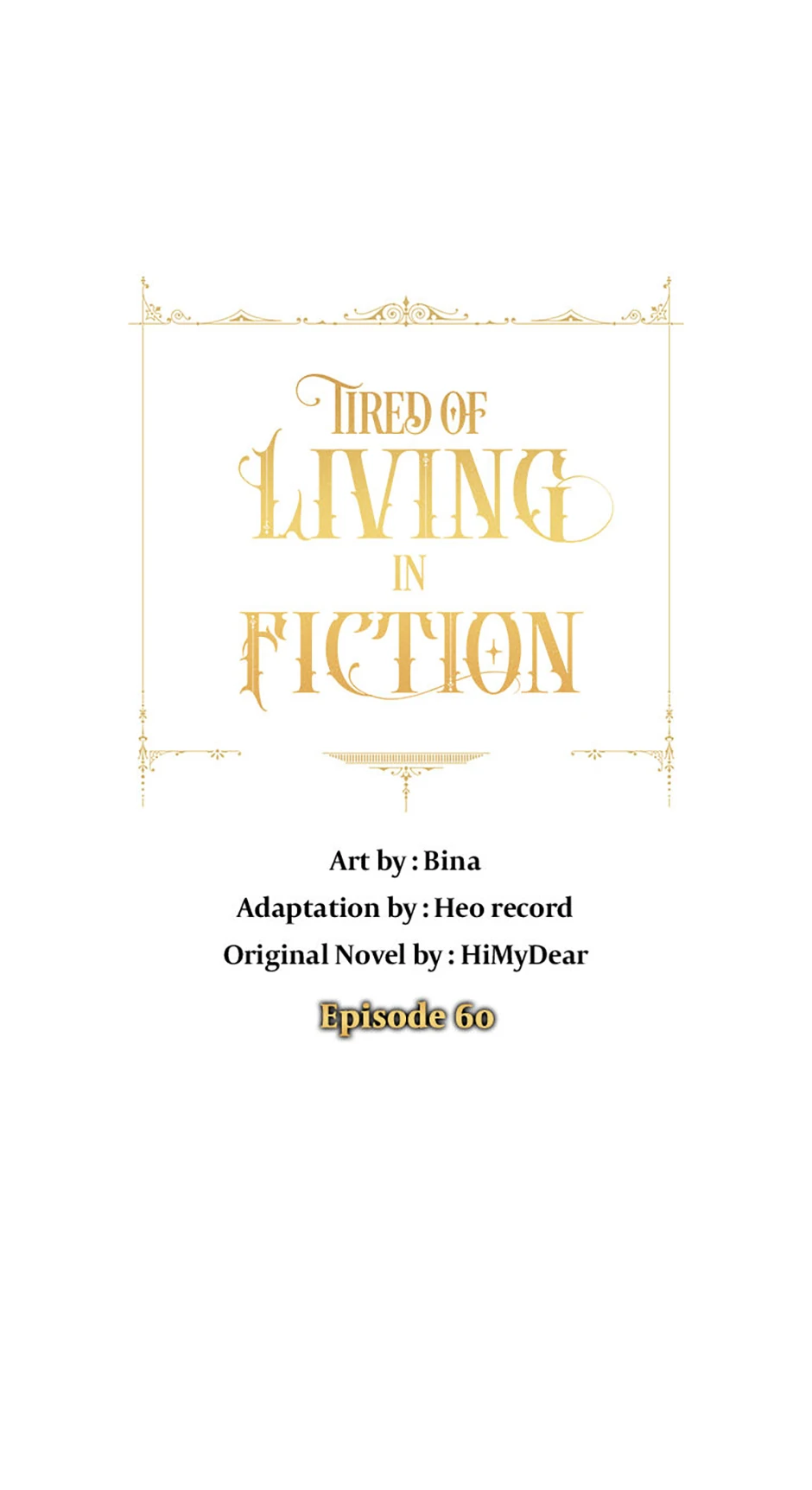 Tired of Living in Fiction Chapter 60 - page 25