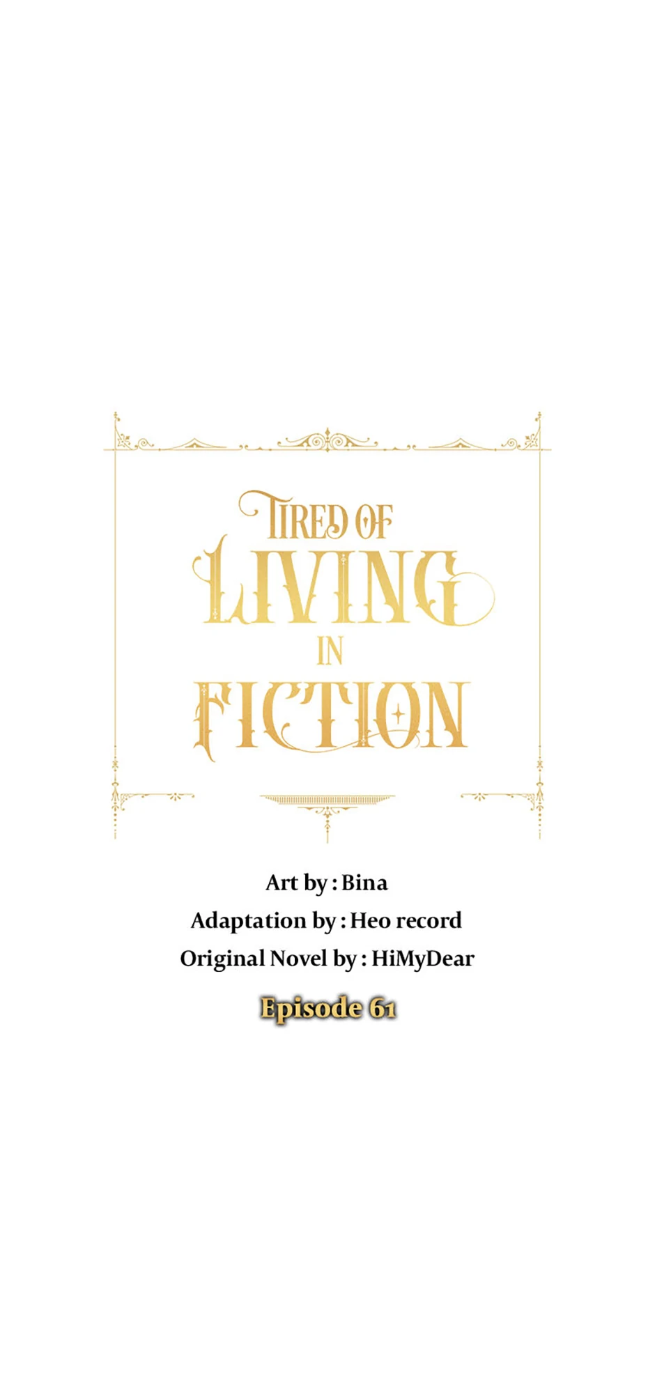 Tired of Living in Fiction Chapter 61 - page 13