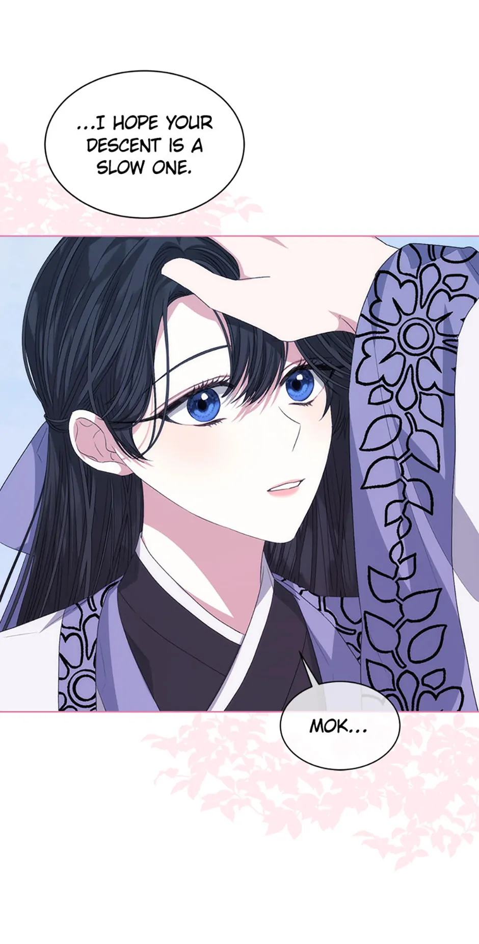 Tired of Living in Fiction Chapter 61 - page 65