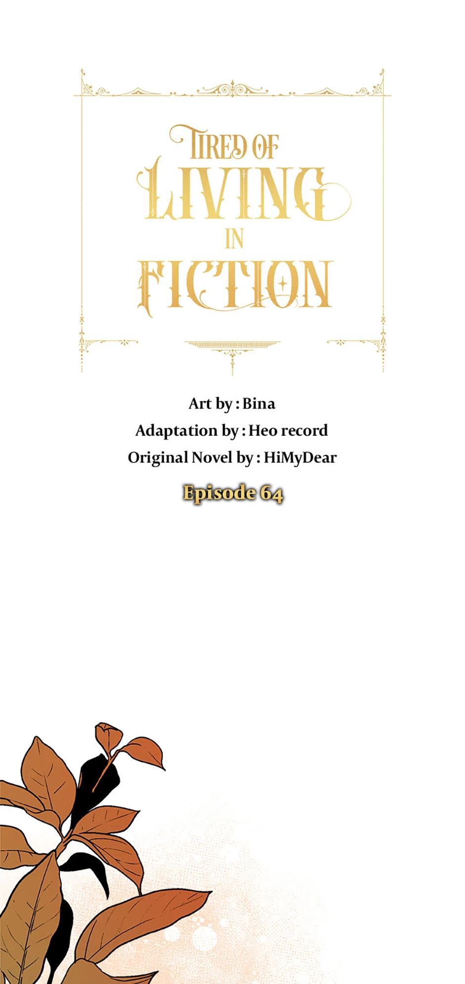 Tired of Living in Fiction Chapter 64 - page 29