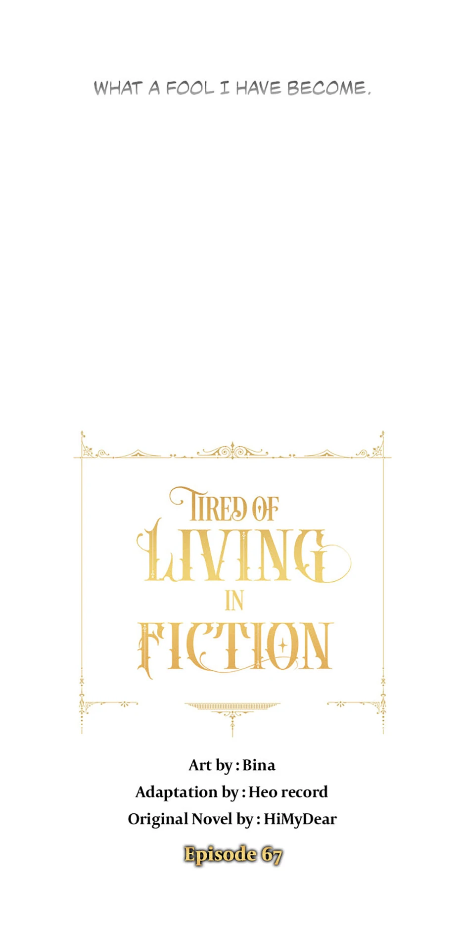 Tired of Living in Fiction Chapter 67 - page 27