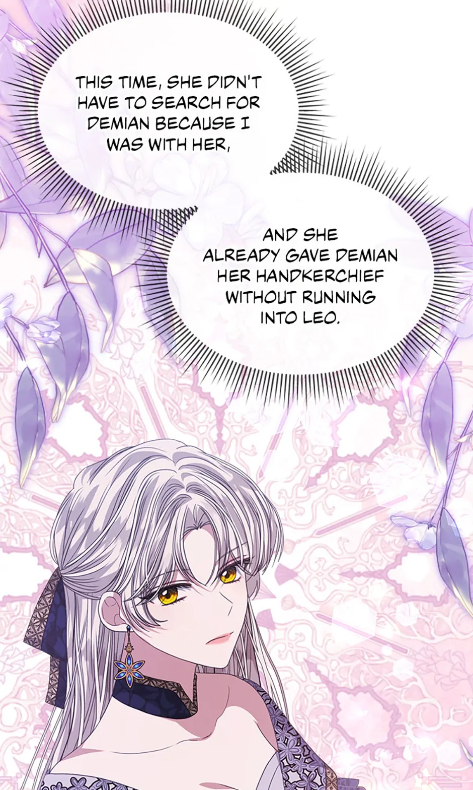 Tired of Living in Fiction Chapter 68 - page 6