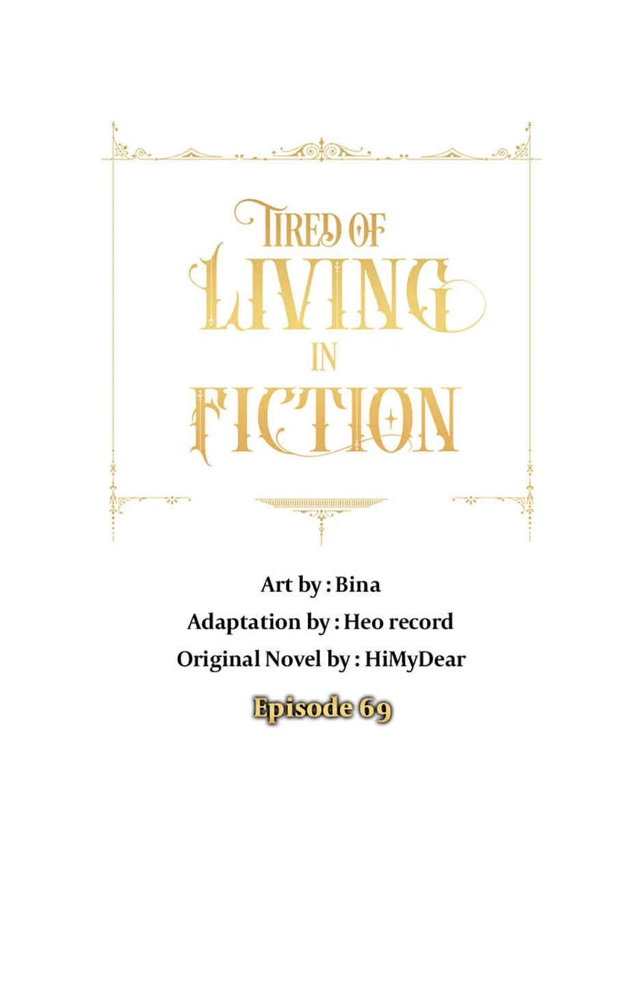 Tired of Living in Fiction Chapter 69 - page 10