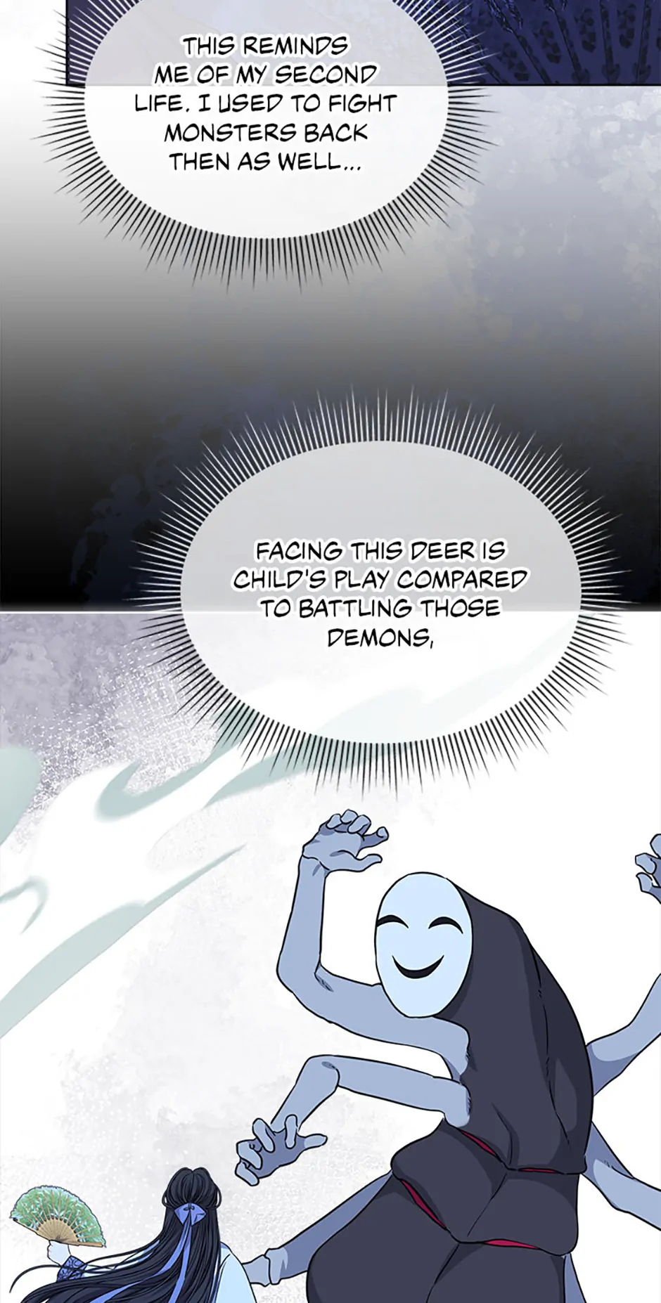 Tired of Living in Fiction Chapter 69 - page 29