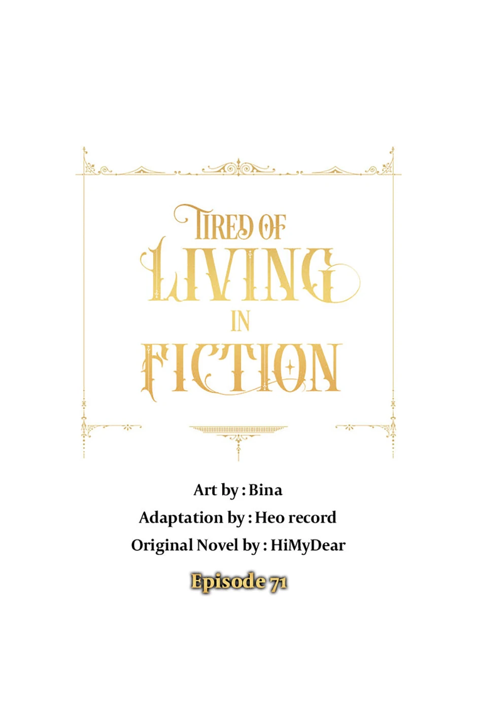 Tired of Living in Fiction Chapter 71 - page 12