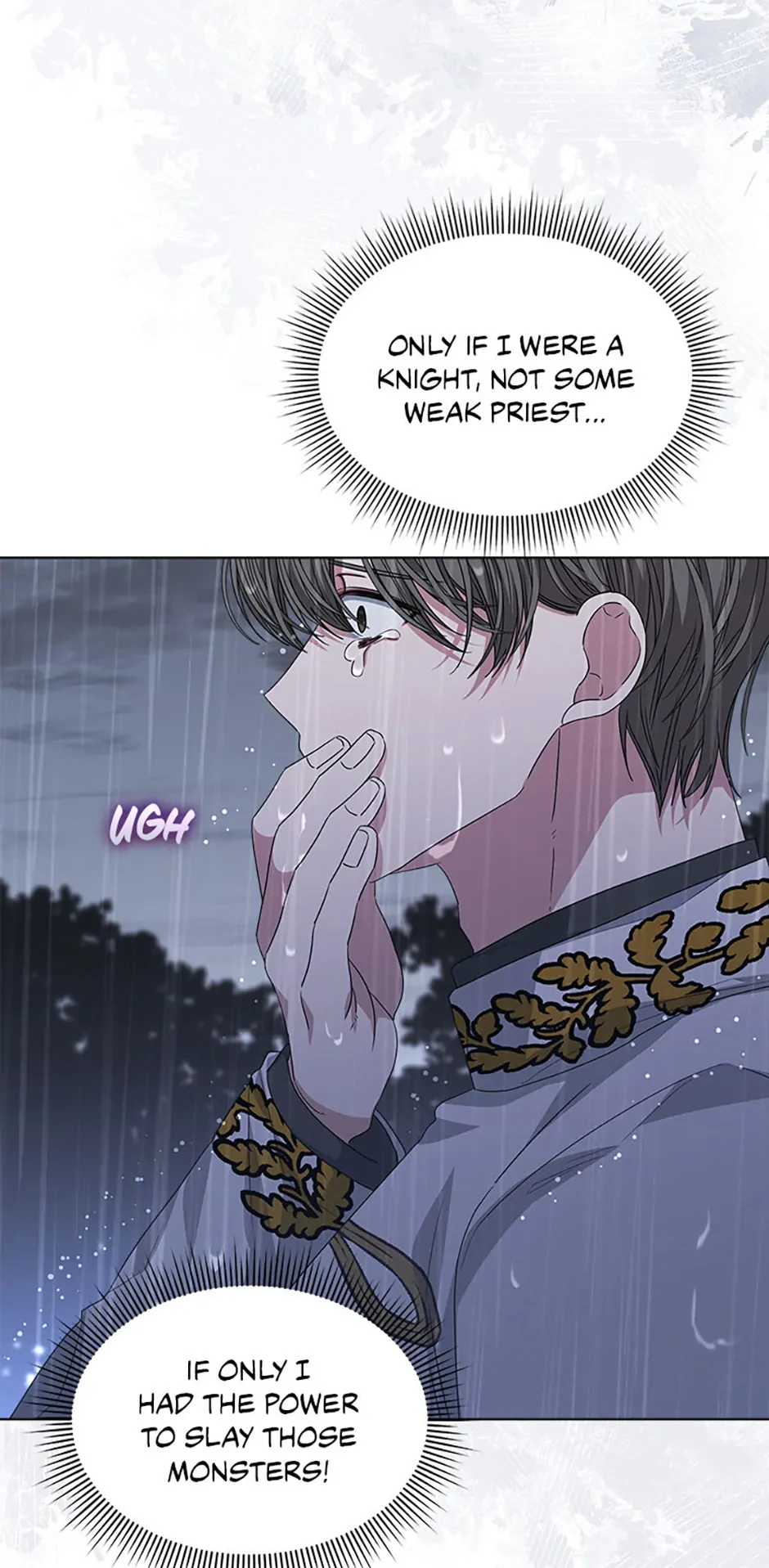 Tired of Living in Fiction Chapter 71 - page 16