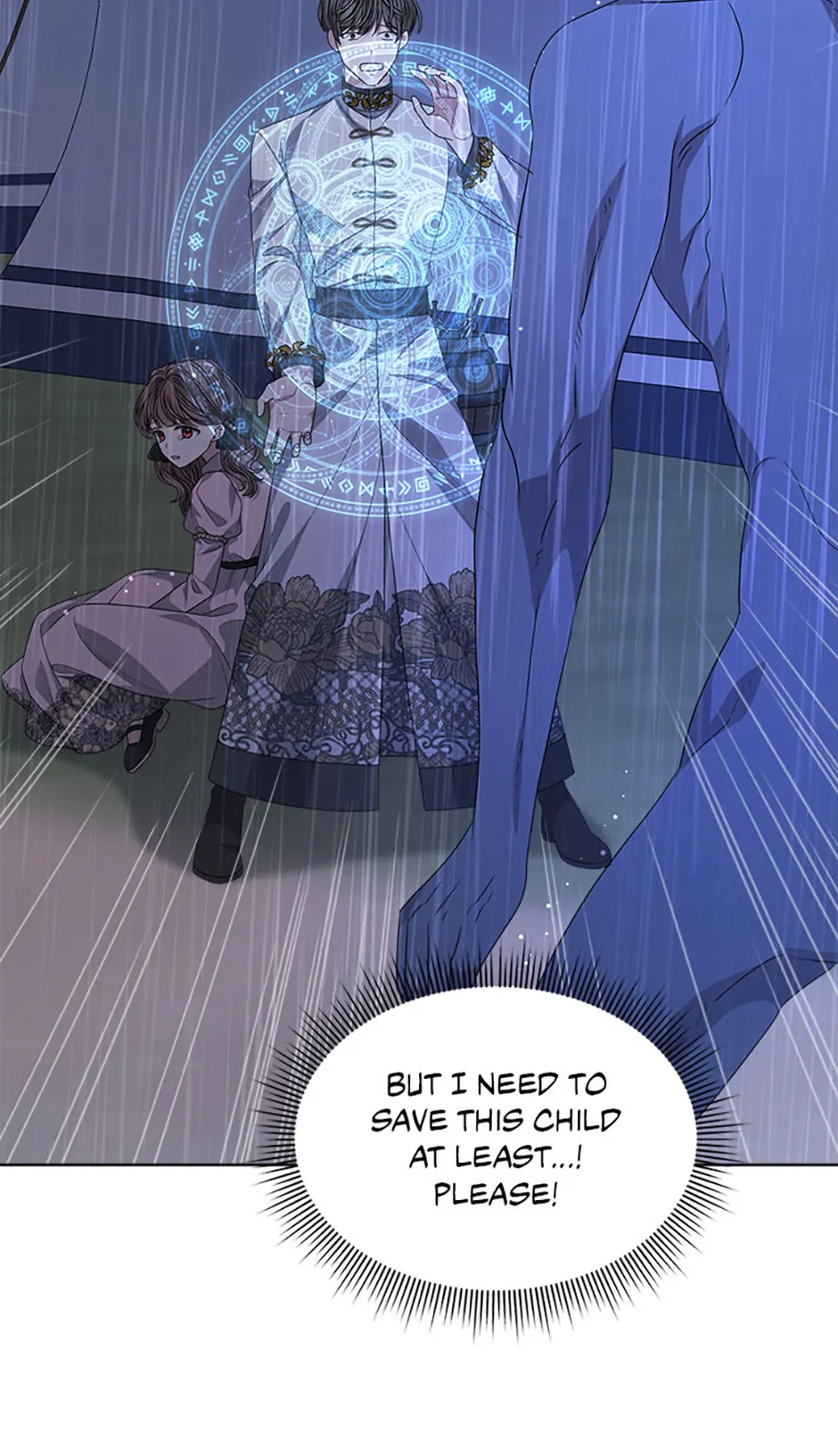 Tired of Living in Fiction Chapter 71 - page 22