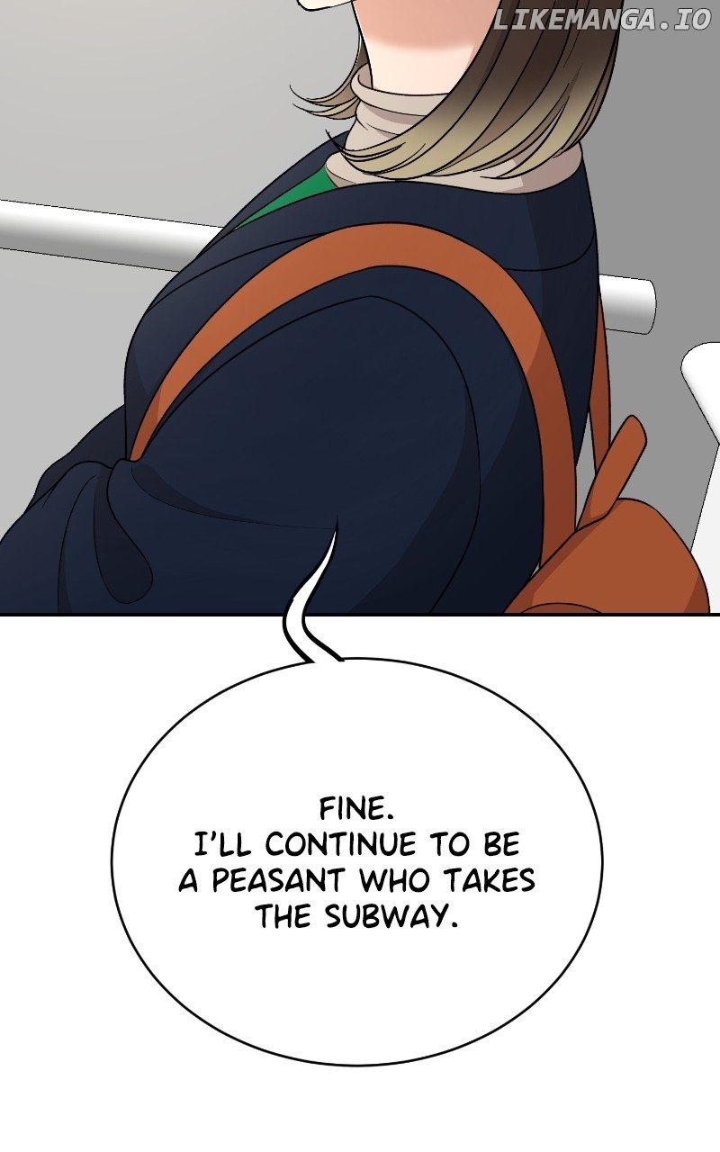 I Have No Intention of Dating Chapter 47 - page 5
