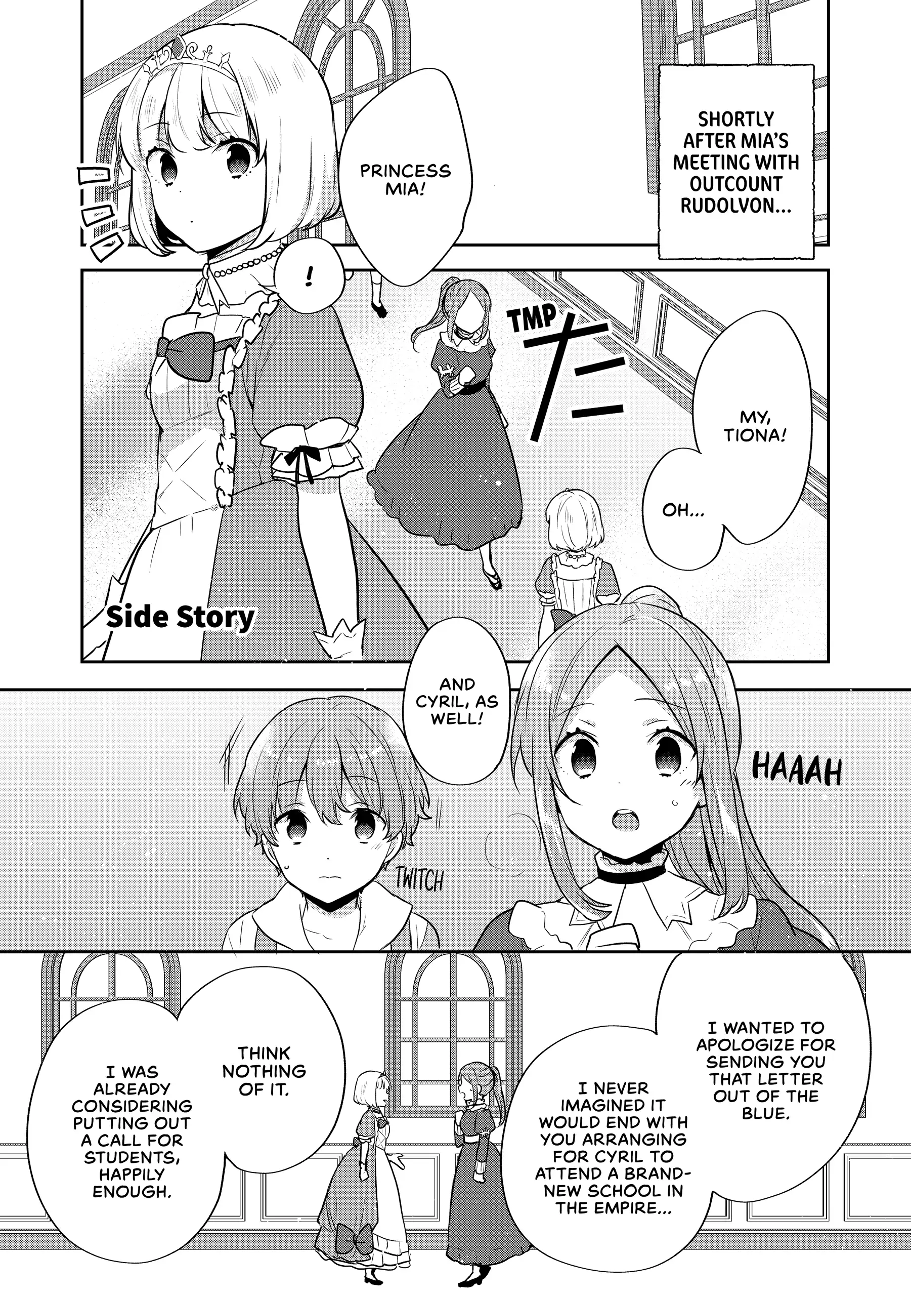 Tearmoon Empire Story Chapter 32.5 - page 1