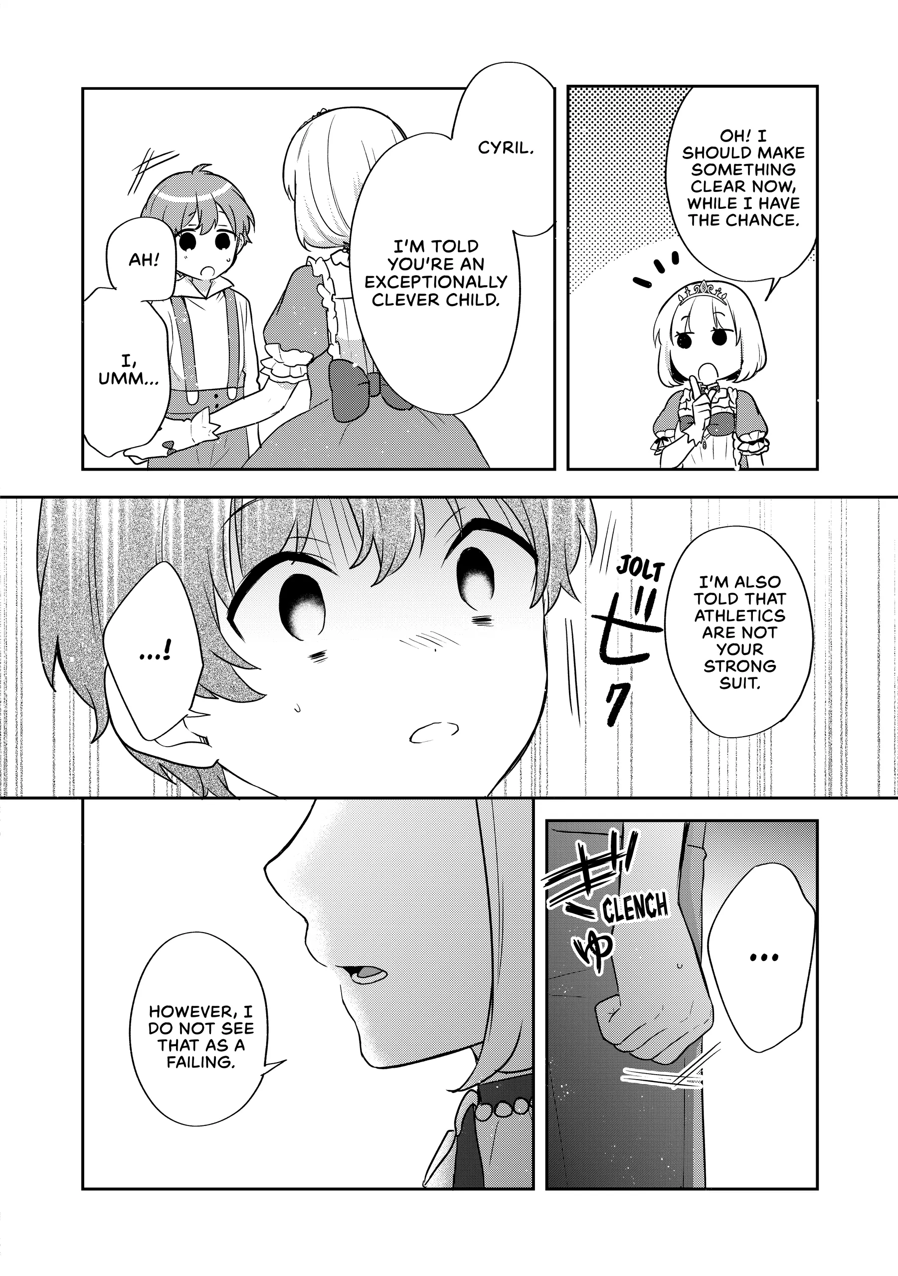 Tearmoon Empire Story Chapter 32.5 - page 2