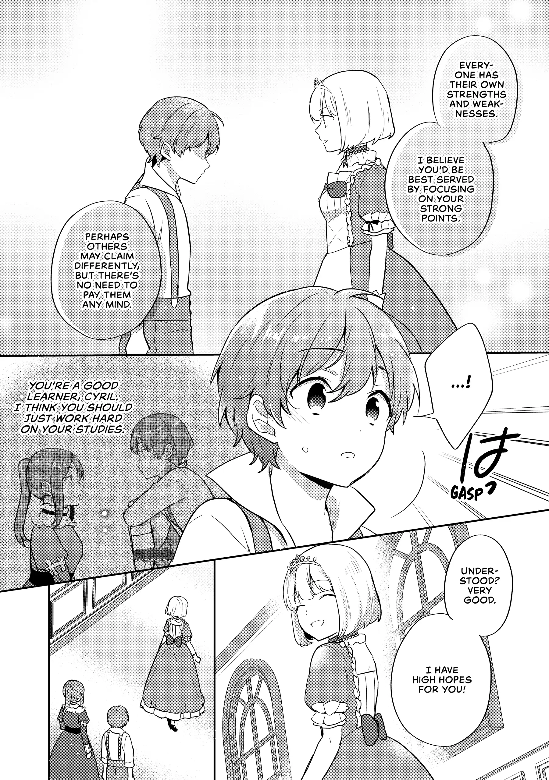 Tearmoon Empire Story Chapter 32.5 - page 3