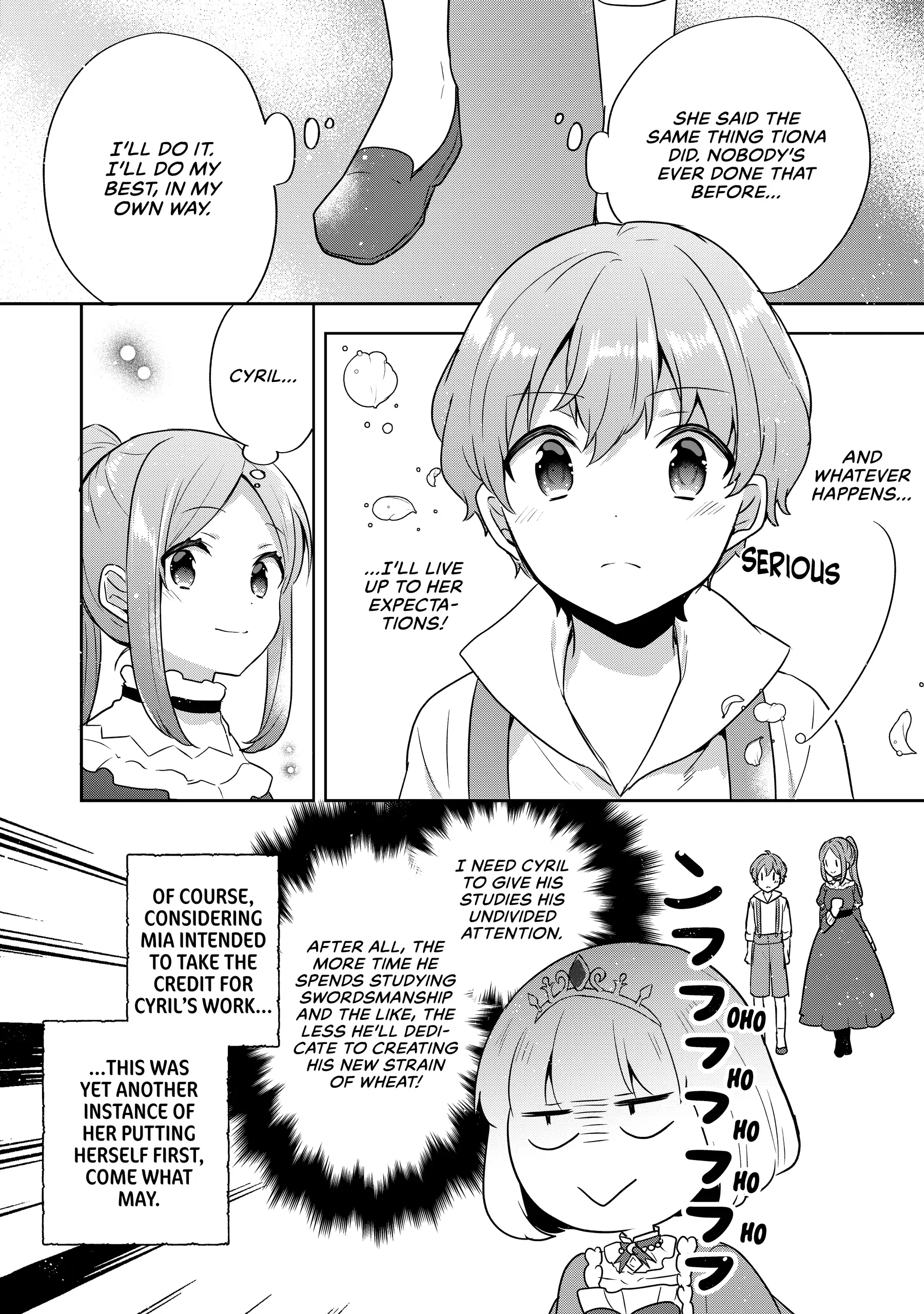 Tearmoon Empire Story Chapter 32.5 - page 4