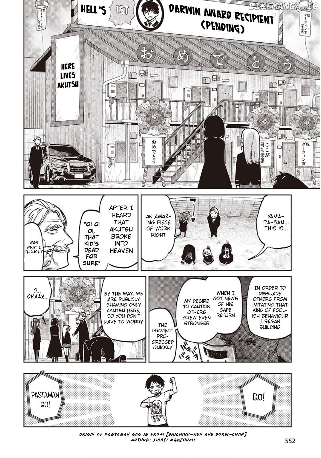 The Foolish Angel Dances With Demons Chapter 98 - page 2