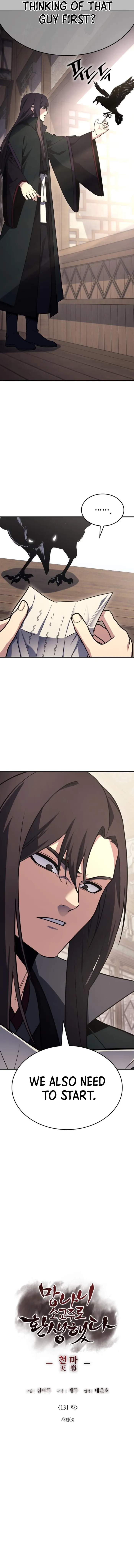 I Reincarnated As The Crazed Heir Chapter 131 - page 10