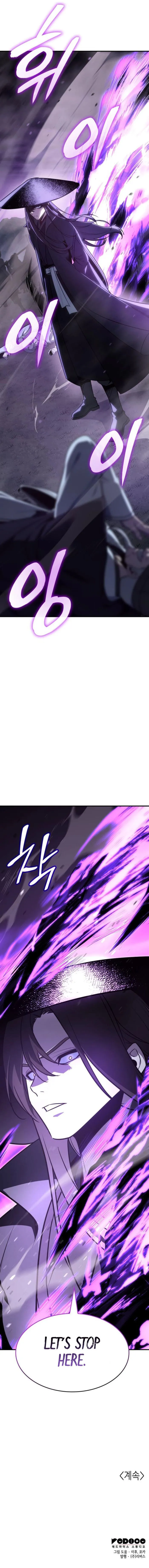 I Reincarnated As The Crazed Heir Chapter 132 - page 24