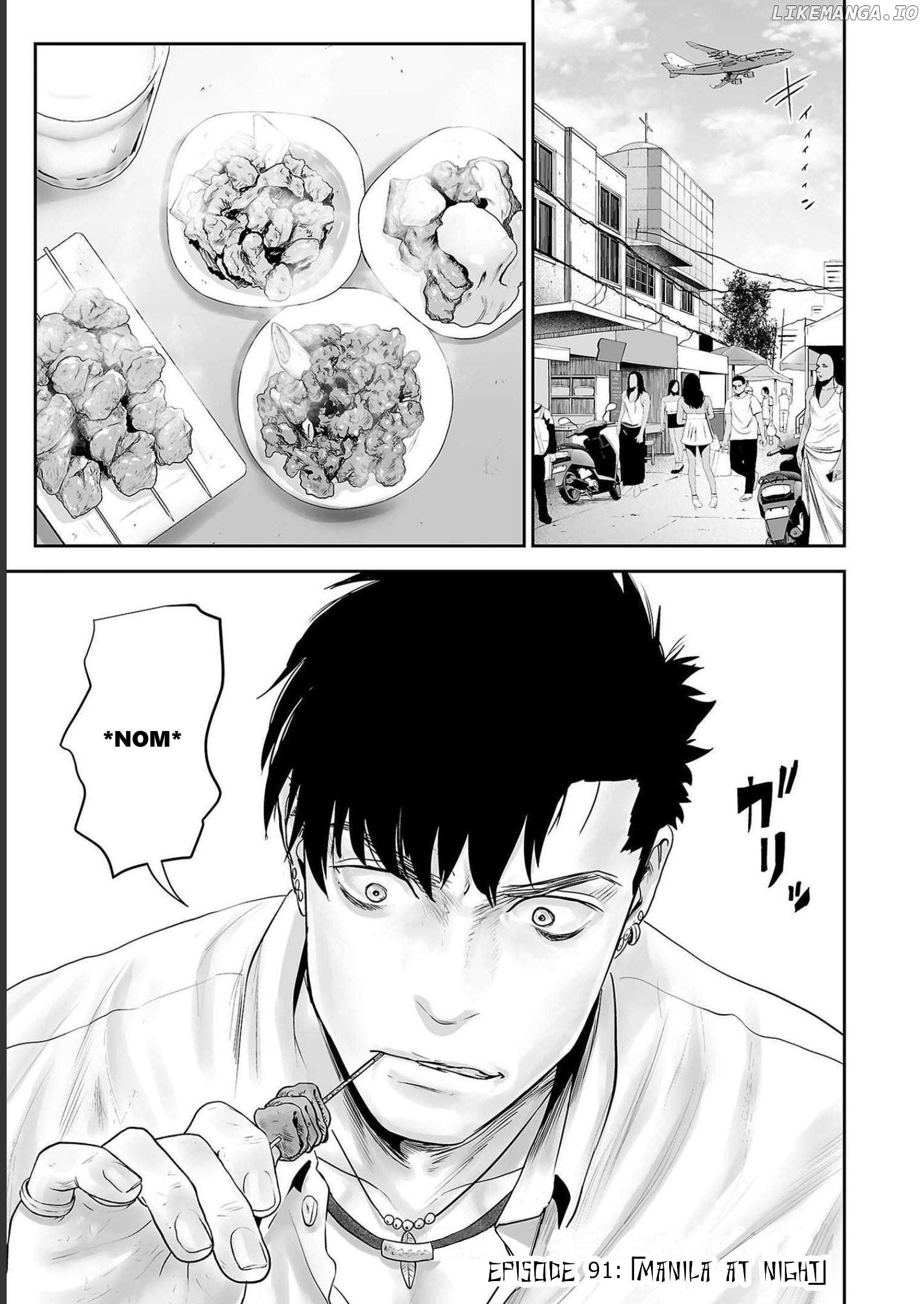 Tsui No Taimashi ―Ender Geisterー Chapter 91 - page 2