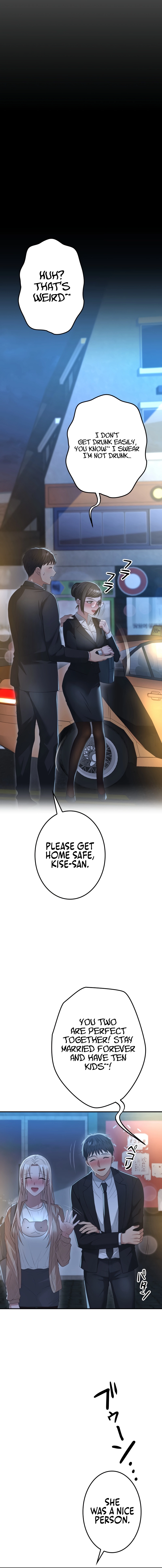 Living in a single room with a Saintess Chapter 12 - page 17