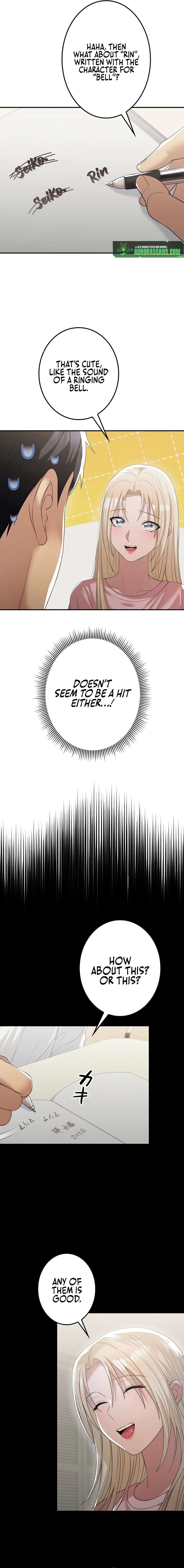 Living in a single room with a Saintess Chapter 15 - page 12