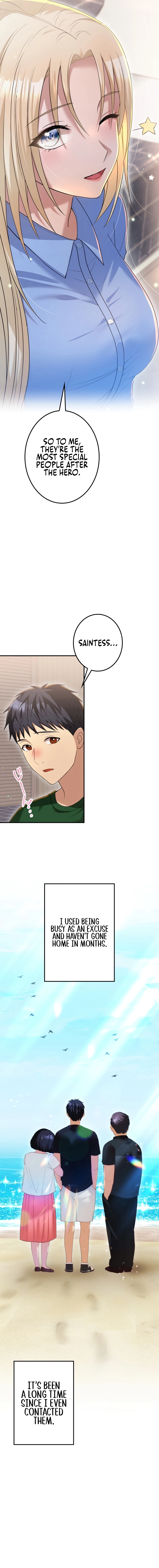 Living in a single room with a Saintess Chapter 16 - page 21