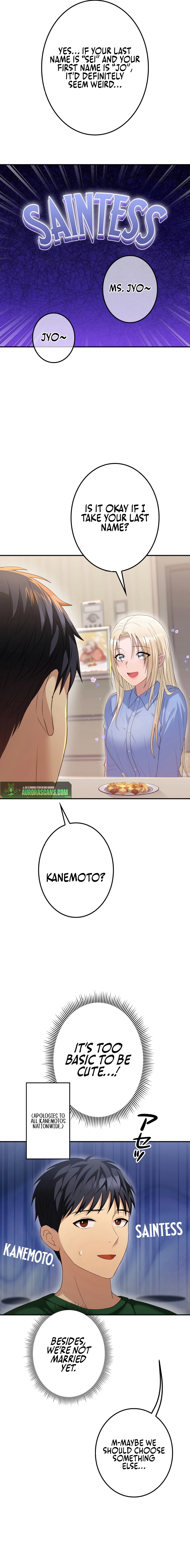 Living in a single room with a Saintess Chapter 16 - page 9