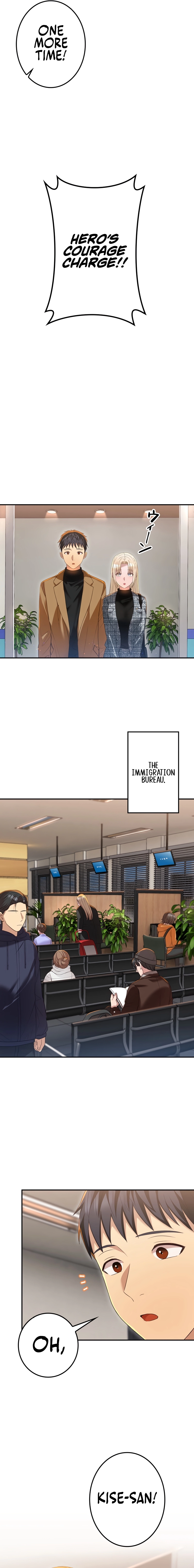 Living in a single room with a Saintess Chapter 17 - page 4