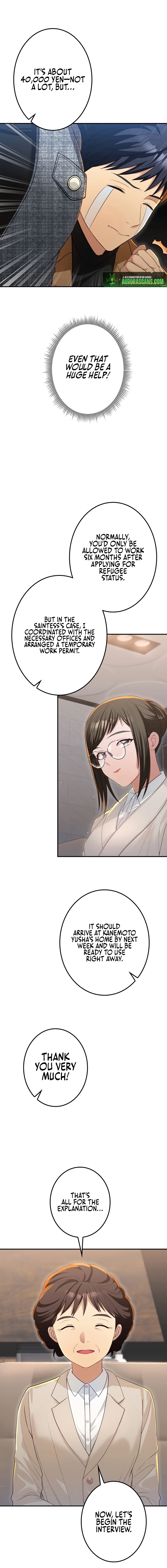 Living in a single room with a Saintess Chapter 17 - page 8