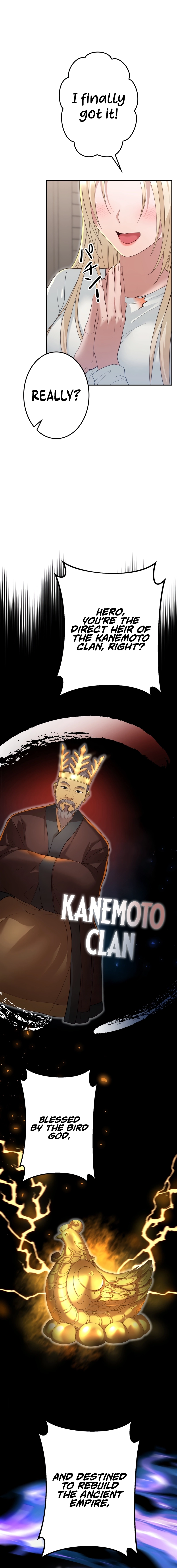 Living in a single room with a Saintess Chapter 18 - page 14