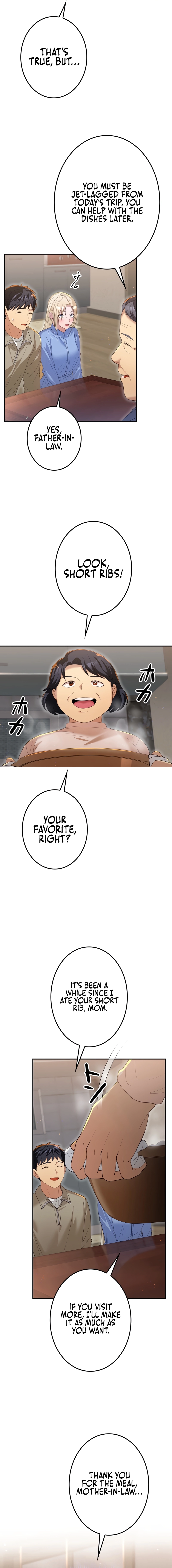 Living in a single room with a Saintess Chapter 19 - page 12