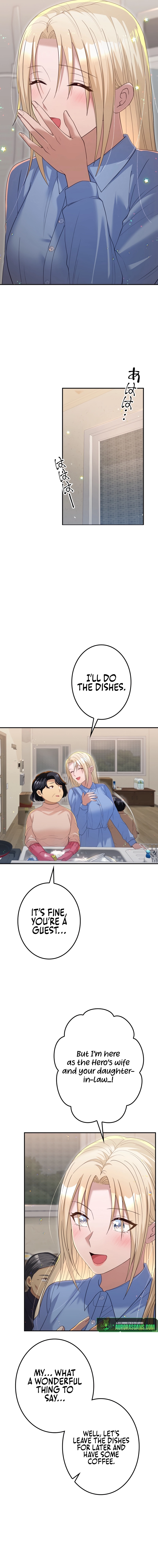 Living in a single room with a Saintess Chapter 19 - page 15