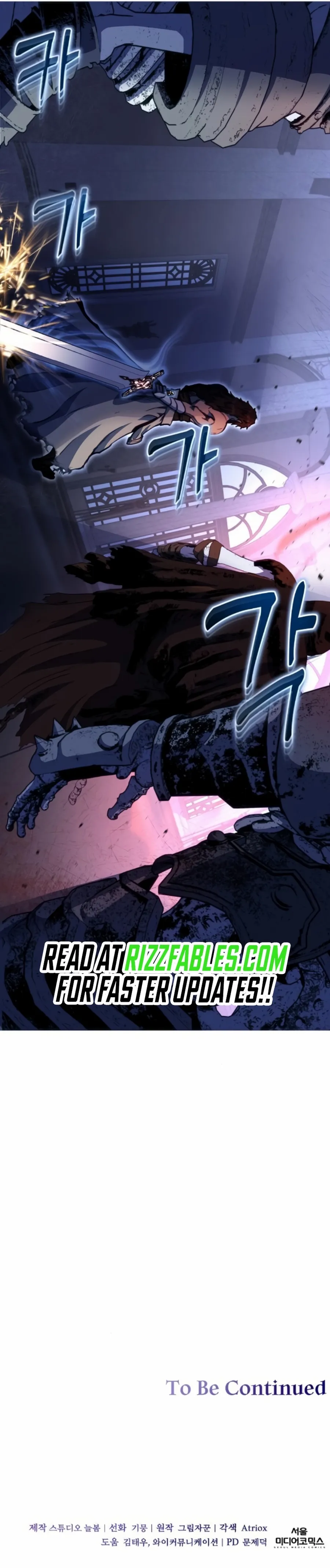 HOLY EMPEROR’S GRANDSON IS A NECROMANCER Chapter 81 - page 10