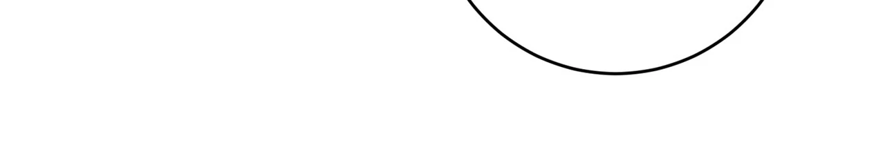 Becoming the Lady of the Cursed Ducal House Chapter 73 - page 7