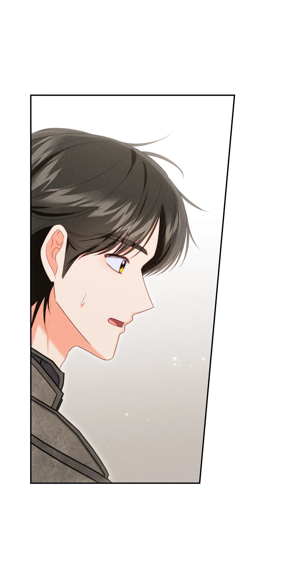 Becoming the Lady of the Cursed Ducal House Chapter 76 - page 1