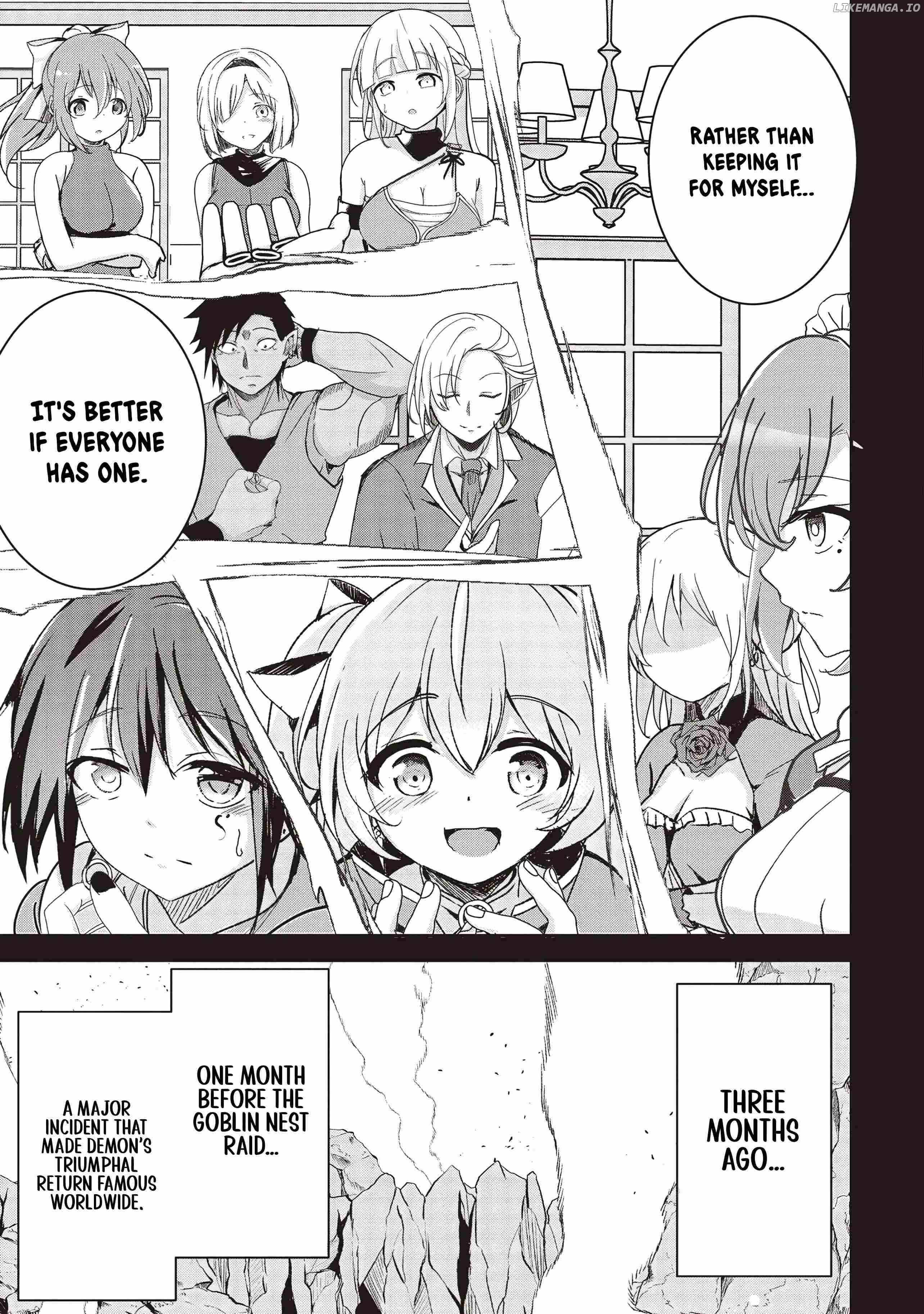 Another World's Highest Guild Leader ~I'm the weakest in the guild, but I can't quit the guild because of the heavy love of all the guild members~ Chapter 20 - page 12