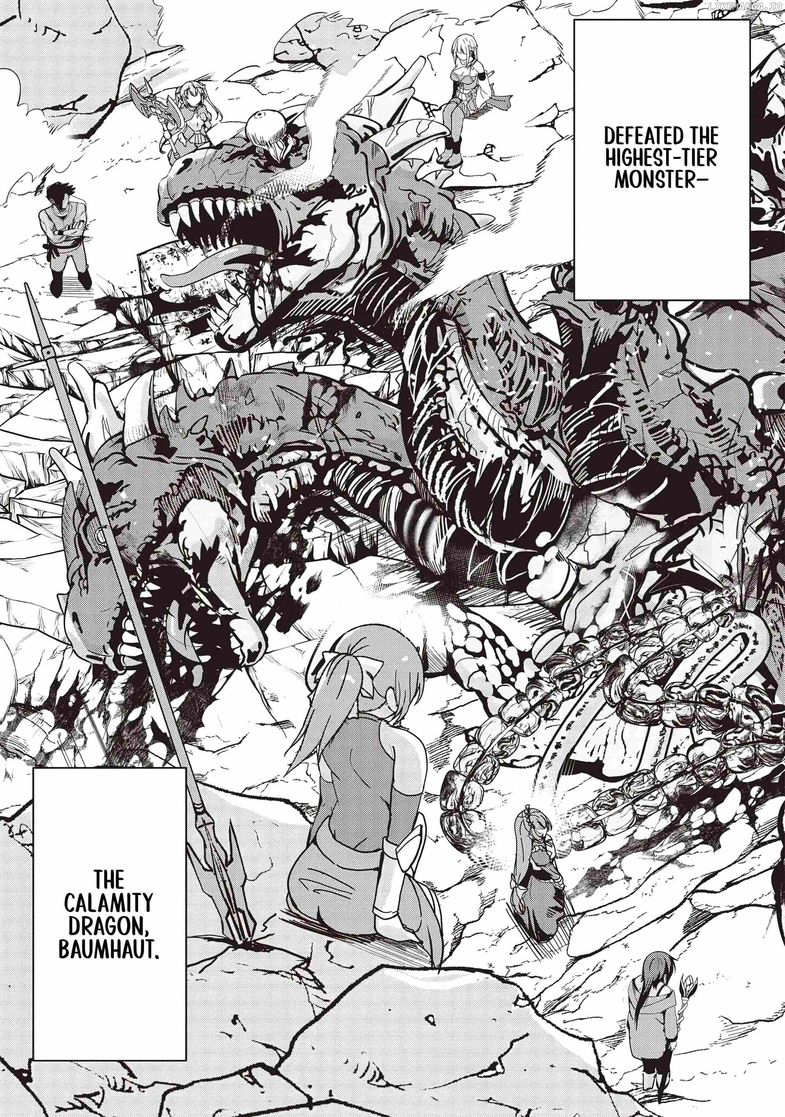 Another World's Highest Guild Leader ~I'm the weakest in the guild, but I can't quit the guild because of the heavy love of all the guild members~ Chapter 20 - page 14