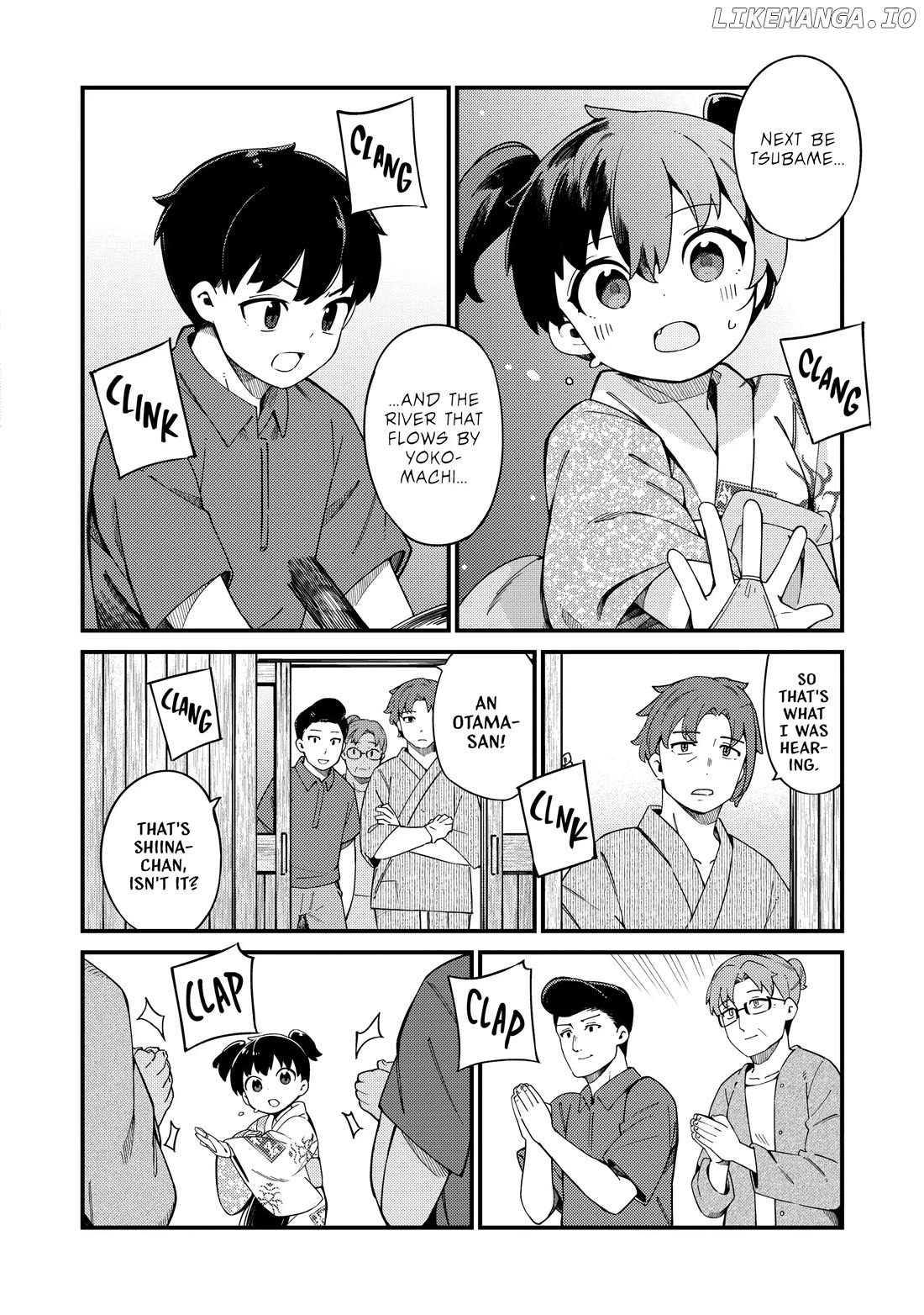 Cuprum's Bride Chapter 23 - page 33