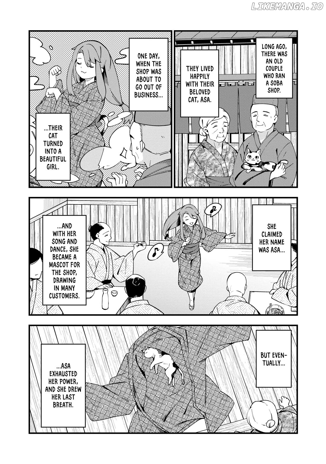 Cuprum's Bride Chapter 30 - page 6