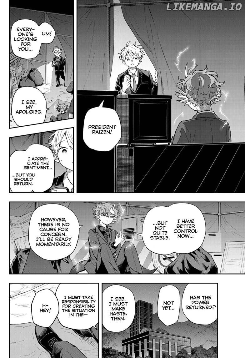 Tsumiki Ogami & the Strange Everyday Life. Chapter 59 - page 7