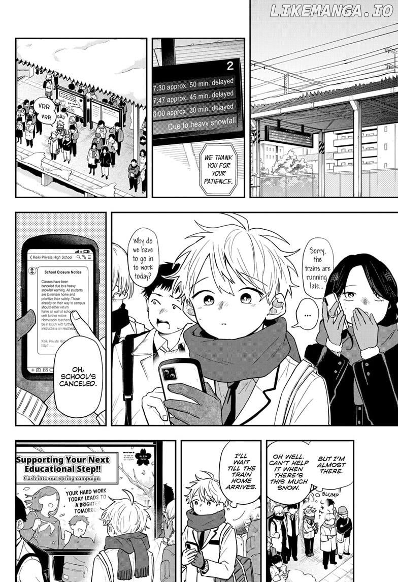 Tsumiki Ogami & the Strange Everyday Life. Chapter 61 - page 3