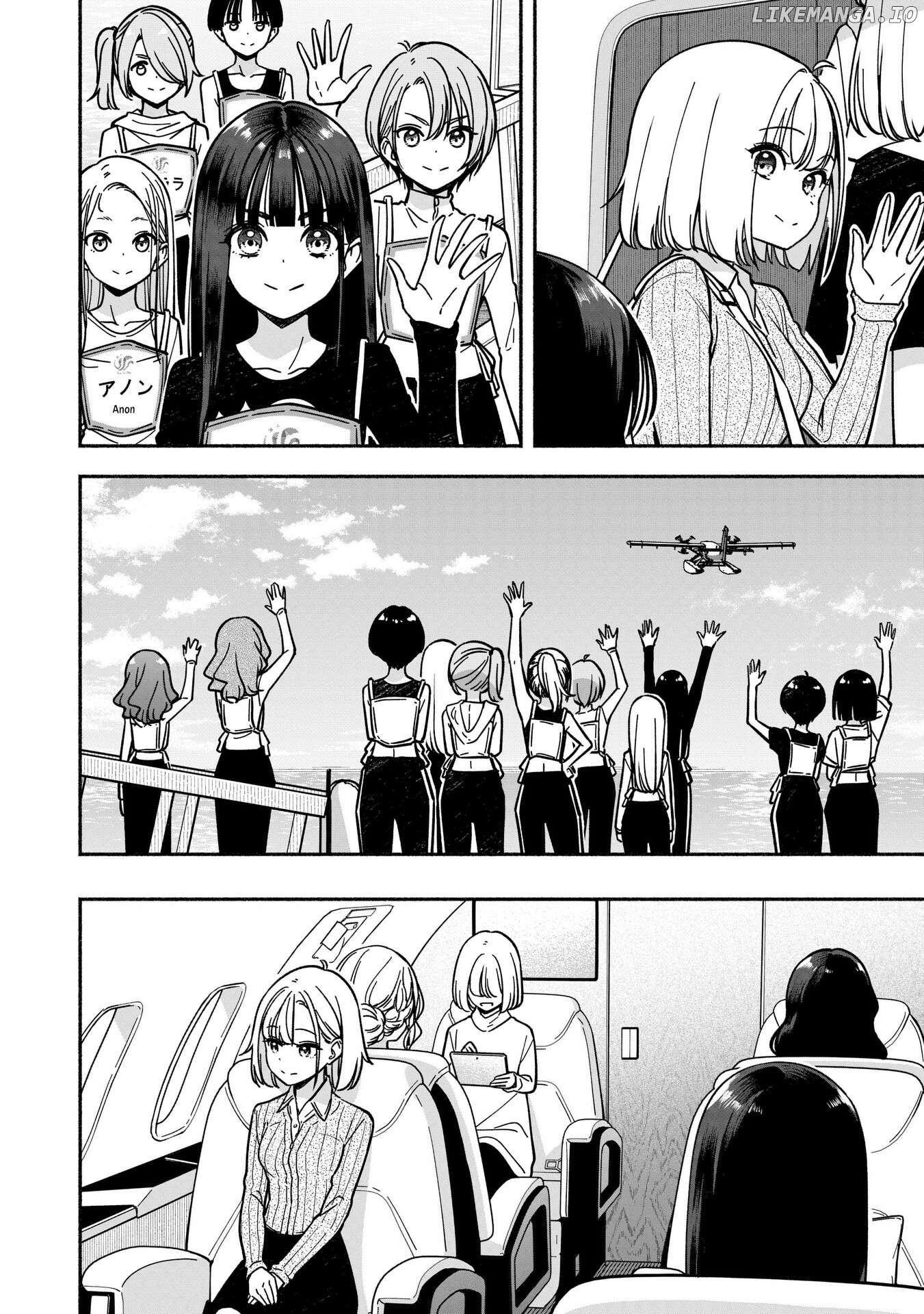 Idol×Idol Story! Chapter 58 - page 7