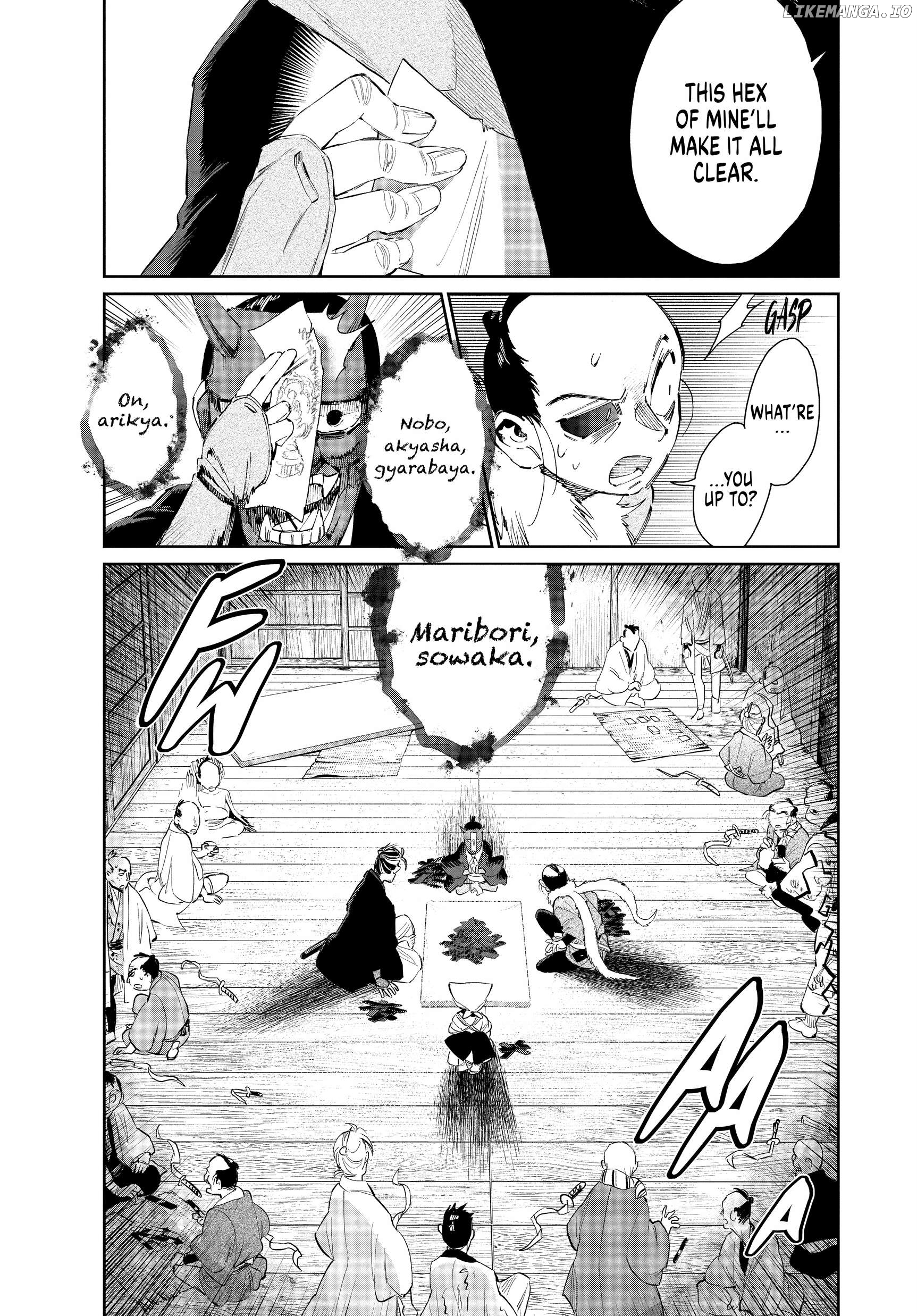 Taiyou to Tsuki no Hagane Chapter 47 - page 5