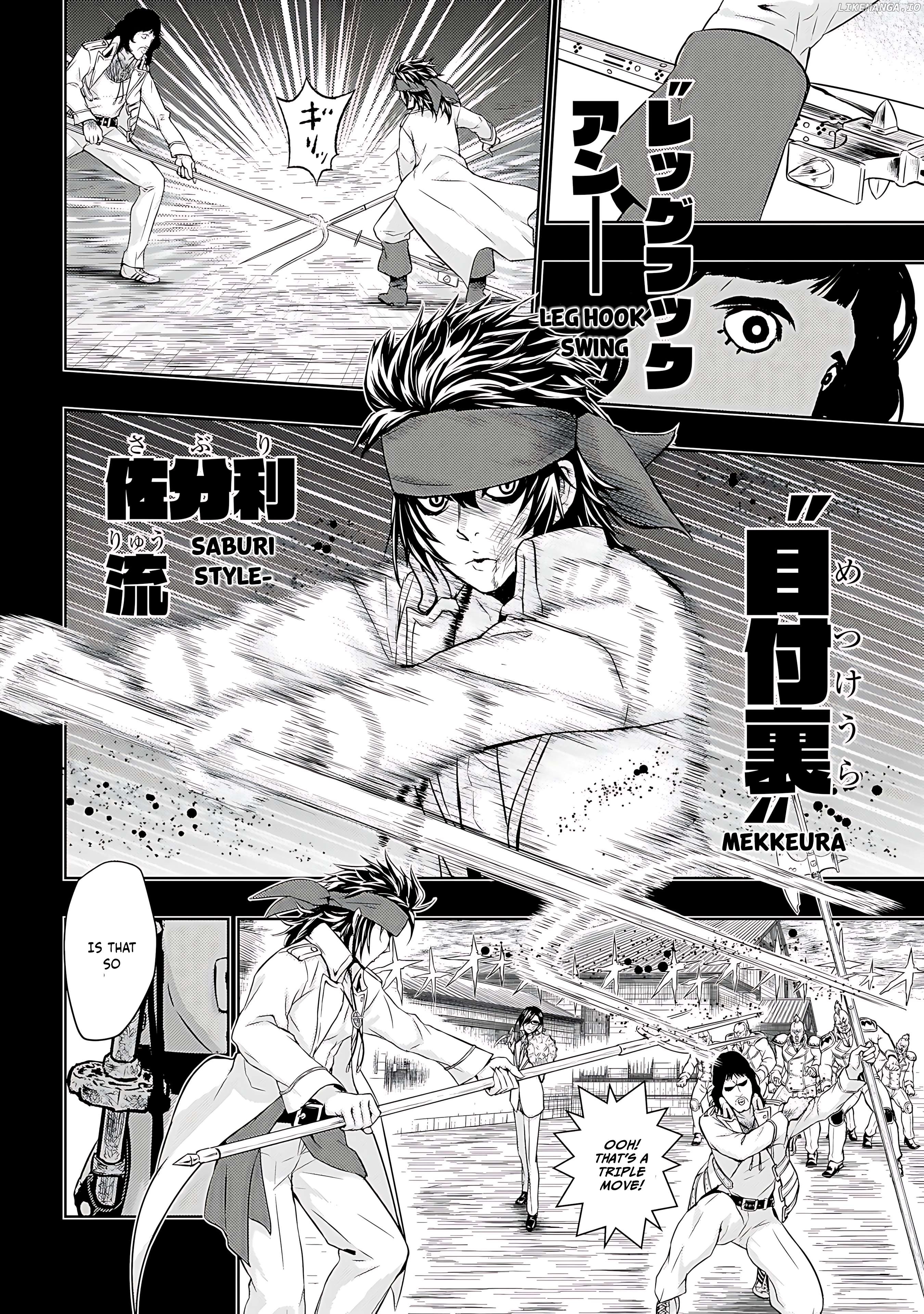 Busou Shoujo Machiavellianism Chapter 63 - page 11