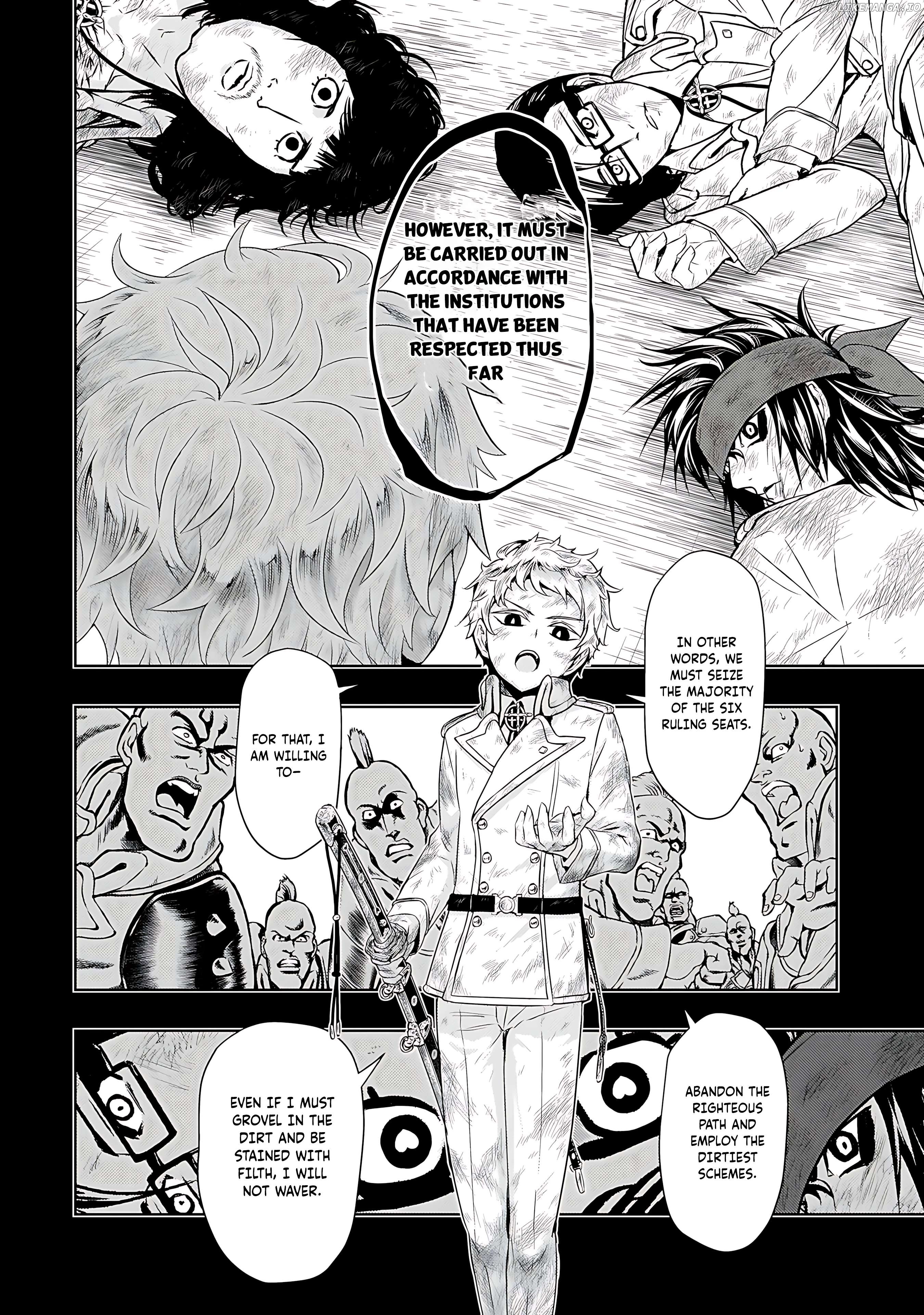 Busou Shoujo Machiavellianism Chapter 63 - page 13