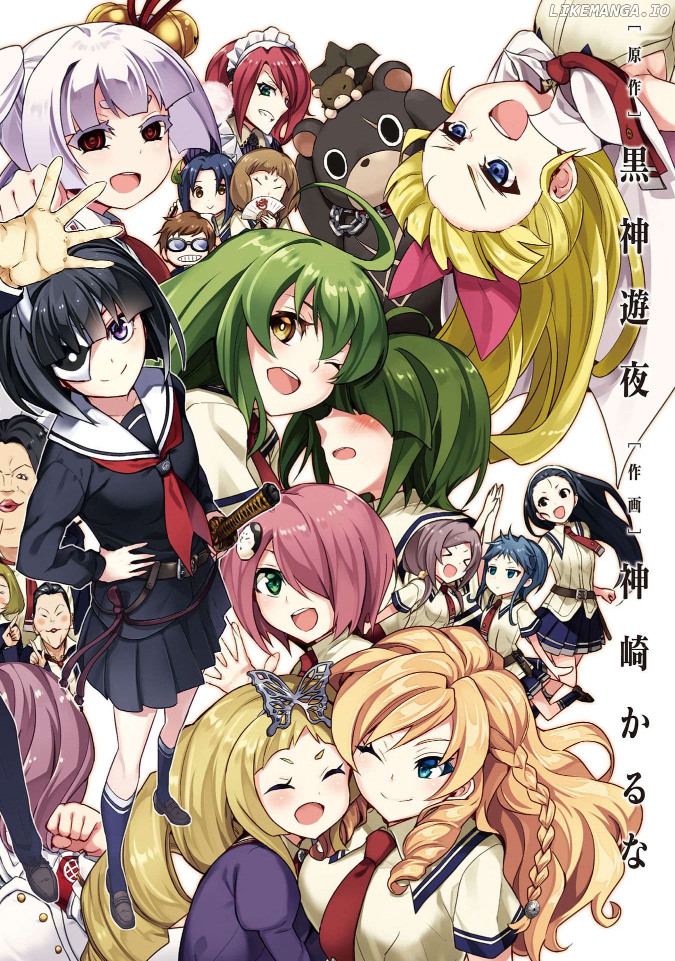 Busou Shoujo Machiavellianism Chapter 76 - page 4
