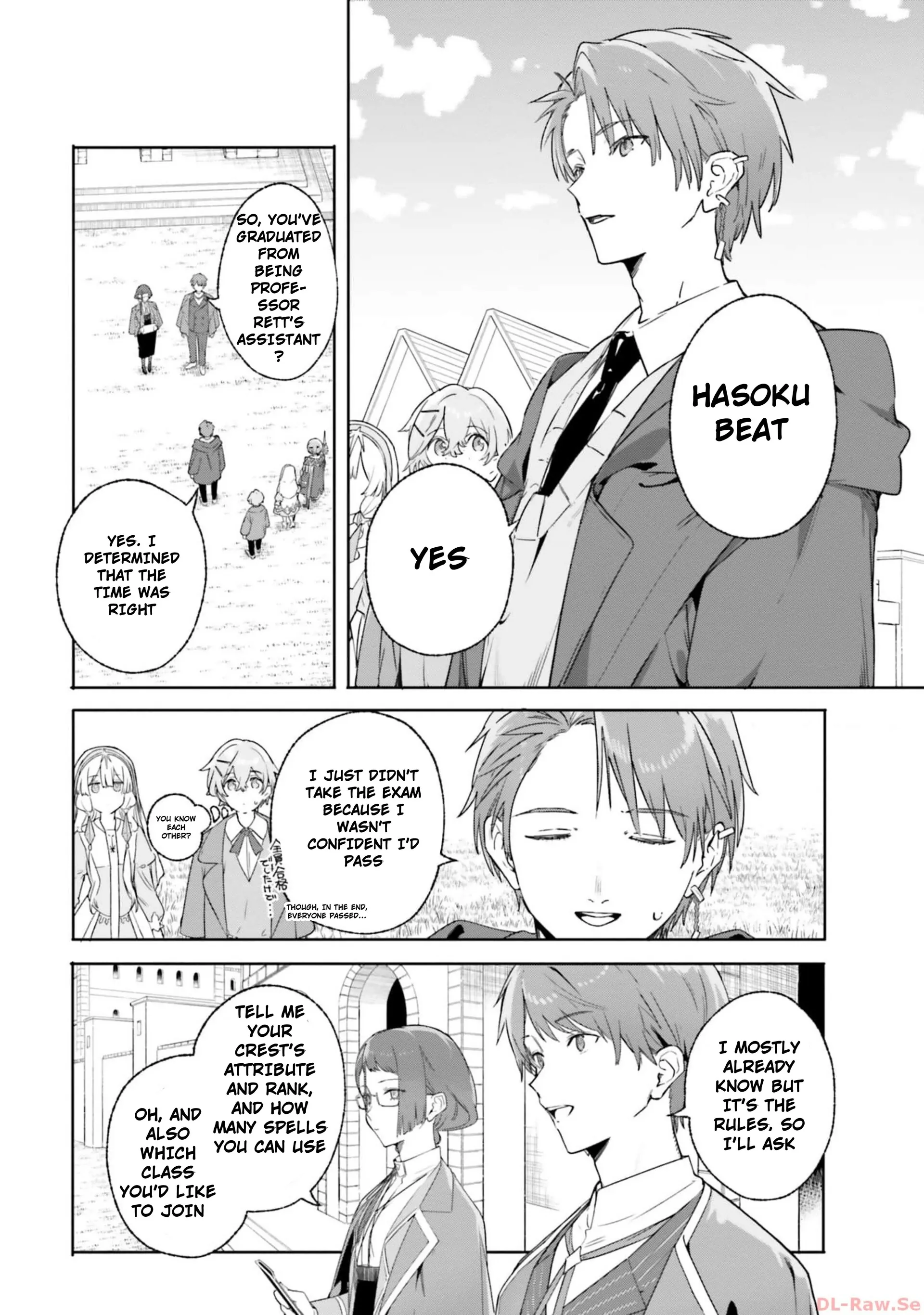 The Magician Kunon Sees Everything Chapter 16 - page 2