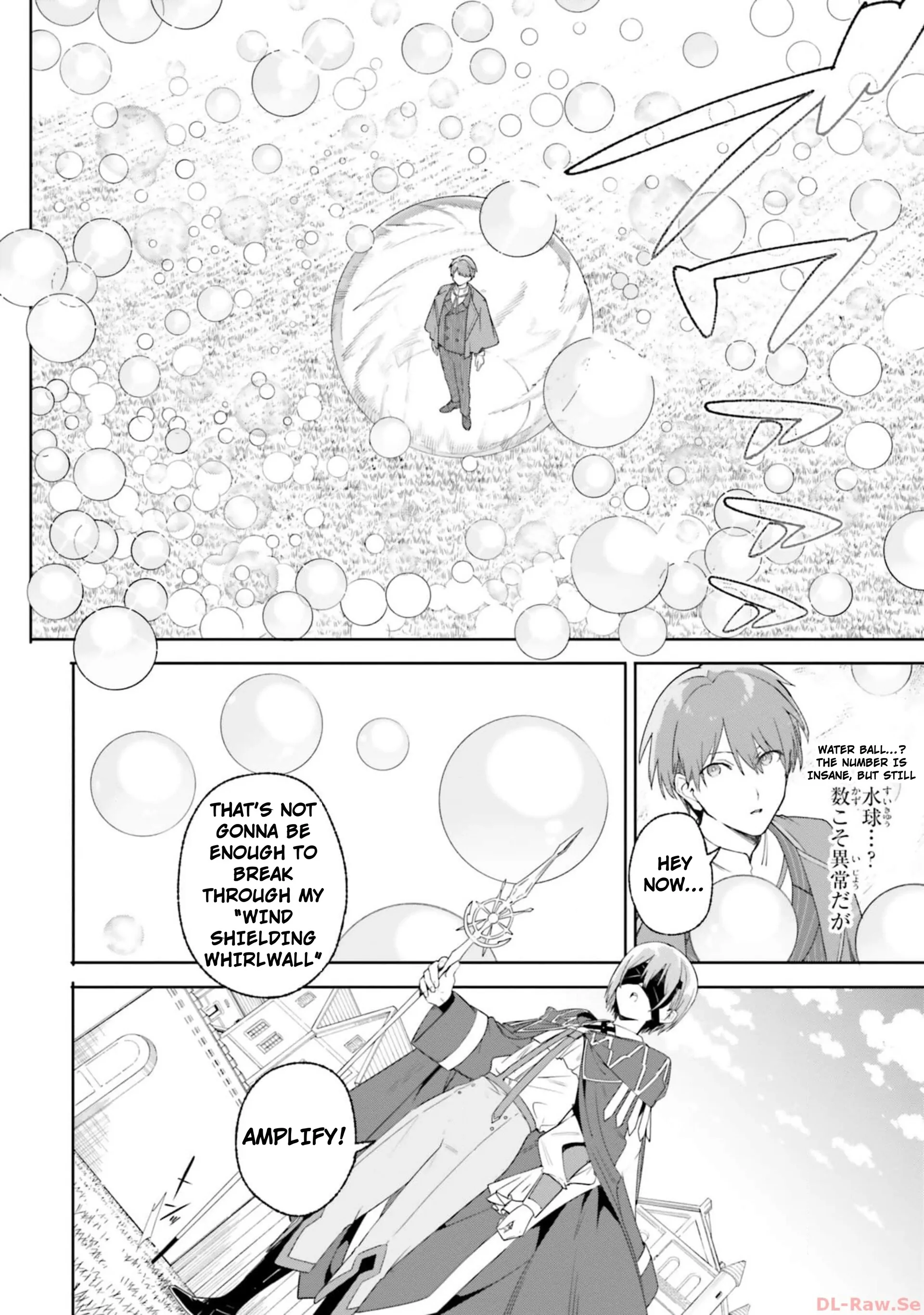 The Magician Kunon Sees Everything Chapter 16 - page 24