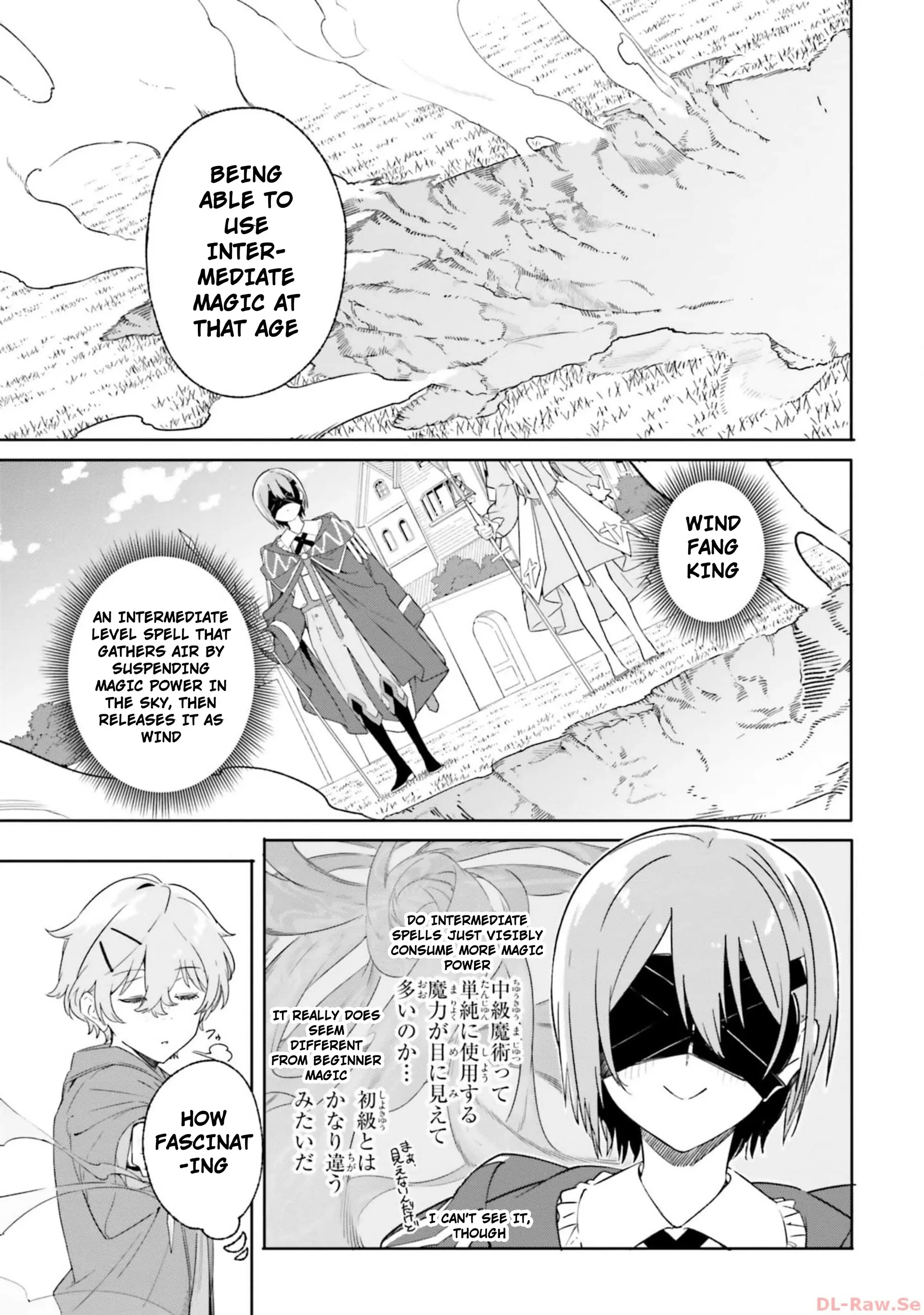 The Magician Kunon Sees Everything Chapter 16 - page 9