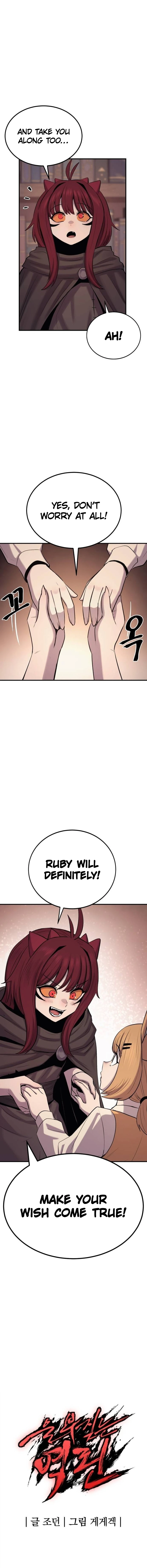 The Wailing Perversion Chapter 57 - page 17