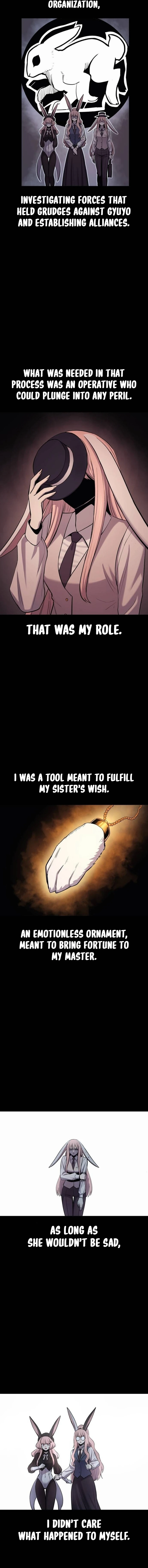 The Wailing Perversion Chapter 57 - page 3