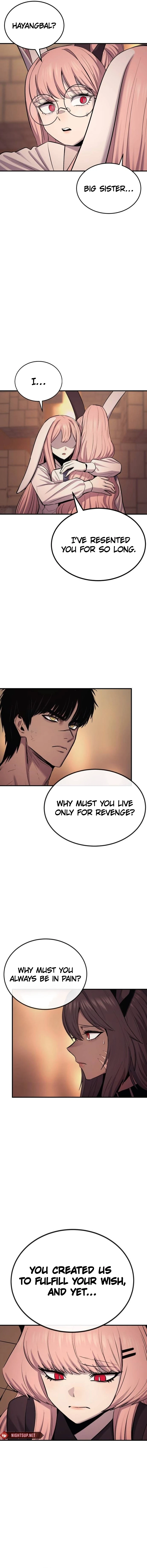 The Wailing Perversion Chapter 57 - page 6